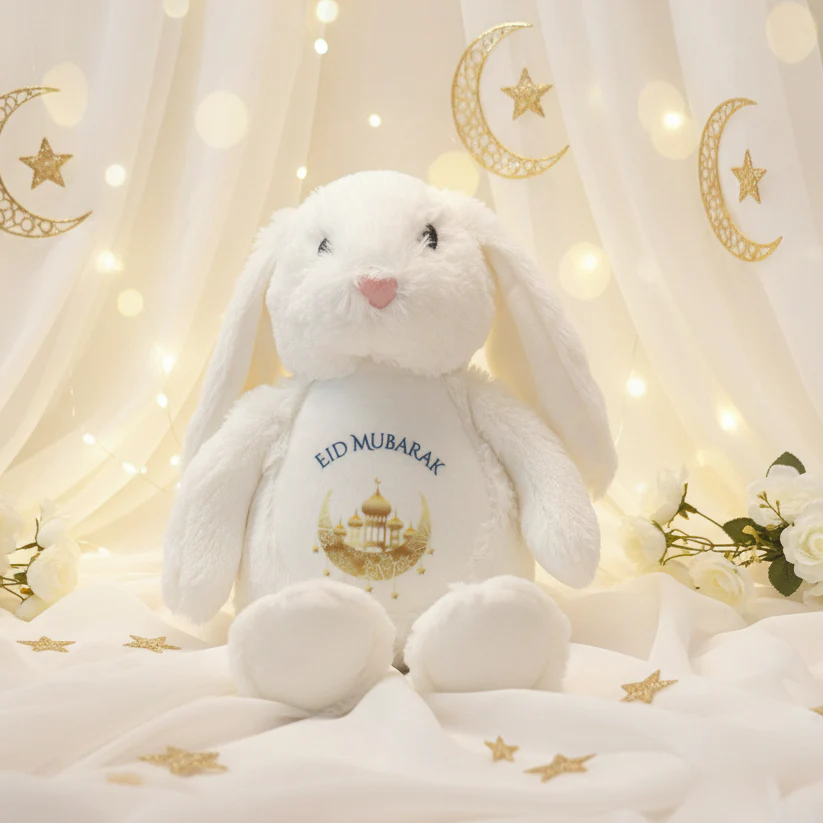 Eid Navy and Gold Floppy Teddy